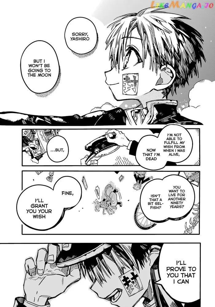 Toilet-Bound Hanako-kun Chapter 58 image 14_optimized